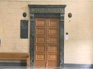 сгс заседава екстрадиция брендо