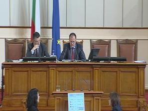 депутатите намалиха партийните субсидии