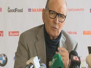 енио мориконе концерта