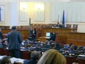 Парламентът прие бюджета за 2014 г. (ОБНОВЕНА)