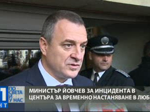 цветлин йовчев случая любимец закона мвр
