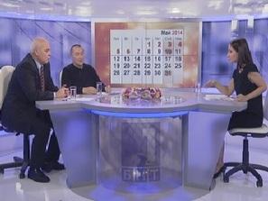 почивните дни сметка отпуските