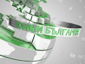 денс архитектчър дизайн уийк местят пловдив