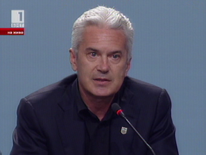 пресконференция атака