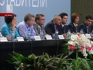 пресконференция синята коалиция