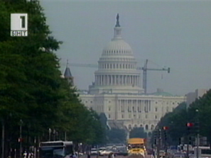 българите сащ гласуваха герб