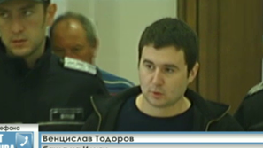 Още една гледна точка за убийството пред Соло