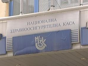 одобриха проект национален рамков договор медицинските дейности