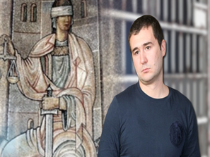 европейска заповед арест илиян тодоров
