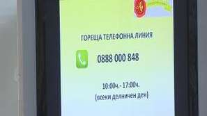 Дискусия за алкохолната зависимост
