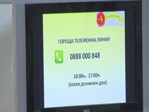 дискусия алкохолната зависимост