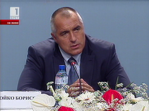 бойко борисов водим политика всички български граждани