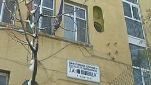 Осъдиха директорката на дома в Асеновград