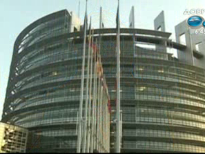 Европарламентът готви резолюция за Украйна