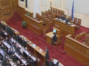 решава комисия казуса христо бисеров