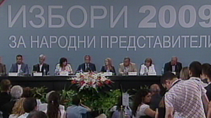 Кой ще понесе отговорността в БСП?