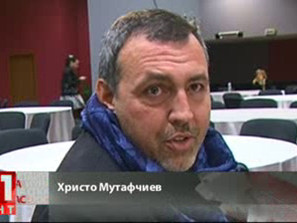 благотворителен търг помощ детското онкологично отделение