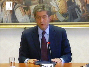 георги първанов победата герб внушителна