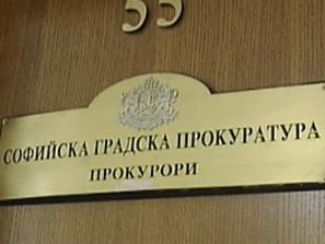 всички партии купували гласове изборите