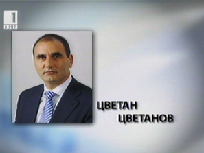 бъдат новите министри