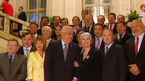 Ядранка Косор е новият премиер на Хърватия