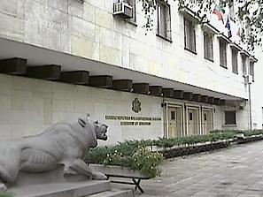 нова система администрацията мвр