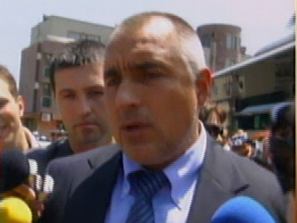 бойко борисов против назначения последните дни правителството