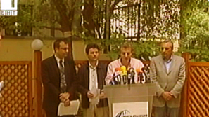 Продължават преговорите за ново правителство