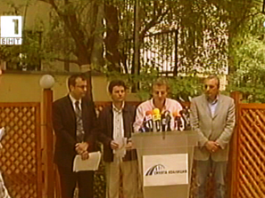 продължават преговорите ново правителство