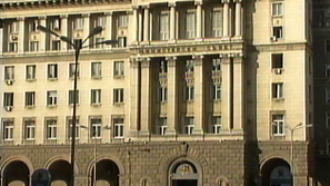 Министерски съвет ще приеме доклад за разходите за командировки на министрите