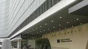 Доклад на ЕК за България ще бъде оповестен на 22 юли