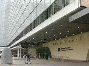 доклад българия оповестен юли