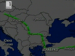 подписва споразумение набуко