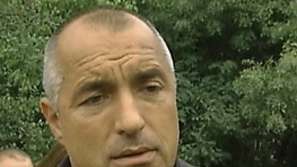 Бойко Борисов събира новоизбраните депутати от своята партия