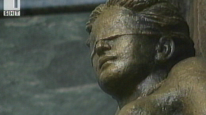 ВАС разглежда три дела по Закона за конфликт на интереси