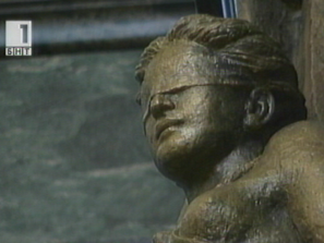 вас разглежда три дела закона конфликт интереси