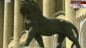 ВАС забави делата за конфликт на интереси