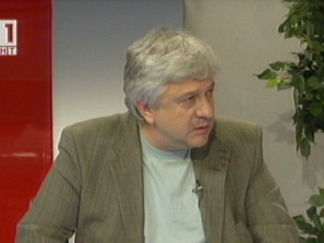 раздори бсп излизането партията властта