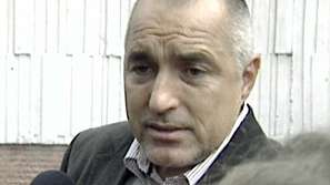 Бойко Борисов откри нова спортна площадка в София