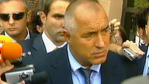 Консултации за нов кабинет