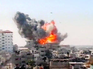 Военни престъпления в Газа