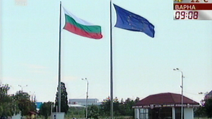 Нова организация на движението през ГКПП Капитан Андреево