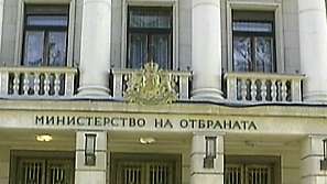 Студентки заведоха дело срещу наредба на военното министерство