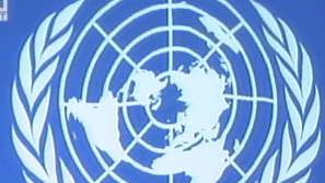 Младежка среща за ООН