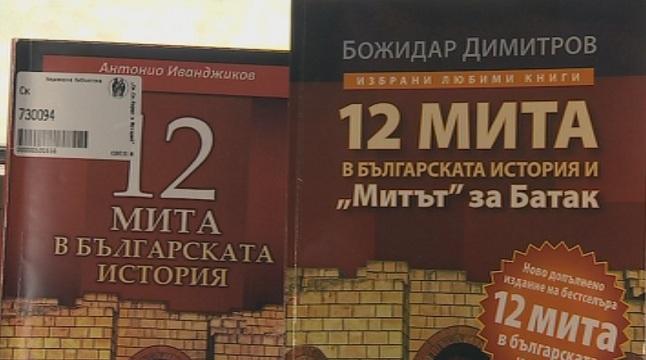 Неволна кражба на авторско право