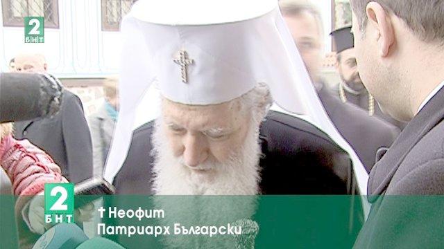 Дни на Свети Лука в Пловдив