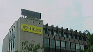 НДСВ обсъжда резултатите от изборите