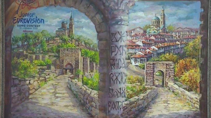 Благотворителната изложба Откривай България помага на Българската Коледа