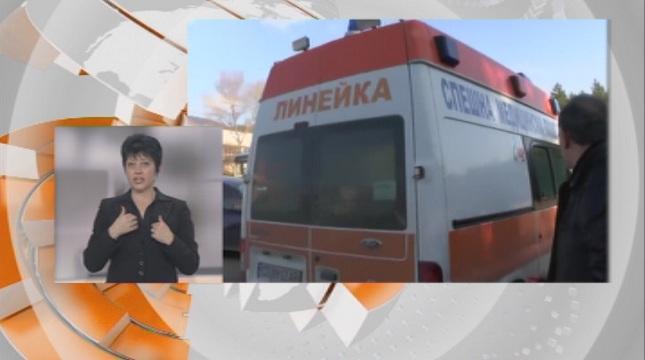 Един загинал и трима ранени при взрив в цех за боеприпаси в Мъглиж (ОБНОВЕНА)