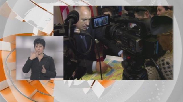 Задочен диалог за Южен поток?